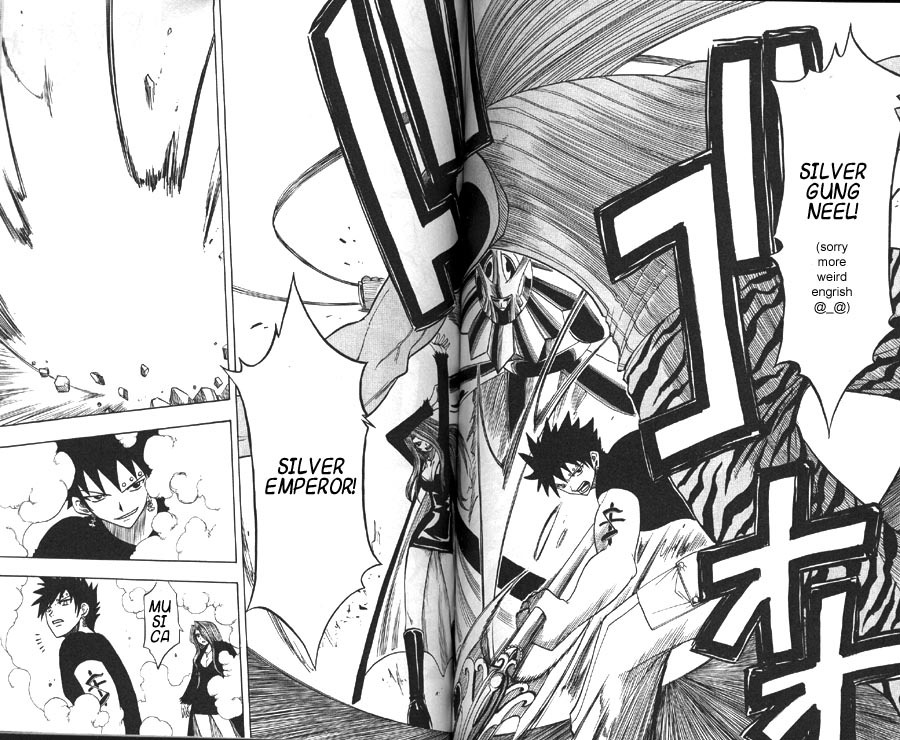 Rave Master Chapter 126 page 19 - Chapter 126: the silver ray once more