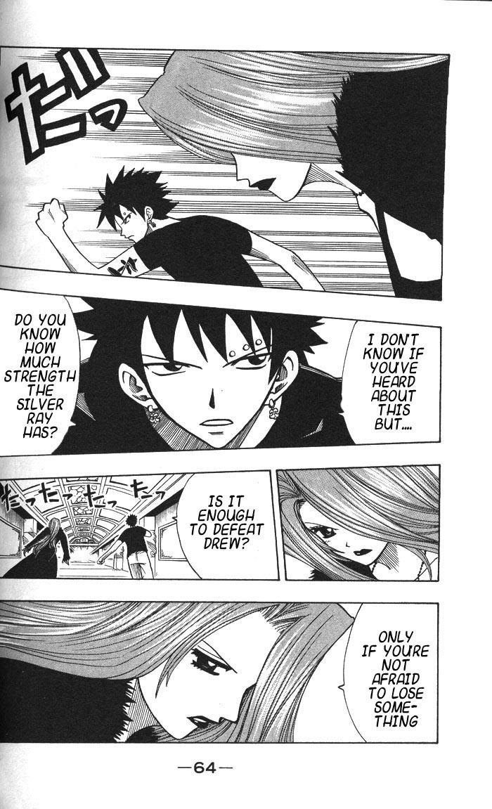 Rave Master Chapter 126 page 2 - Chapter 126: the silver ray once more