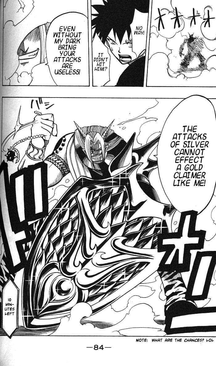 Rave Master Chapter 126 page 20 - Chapter 126: the silver ray once more