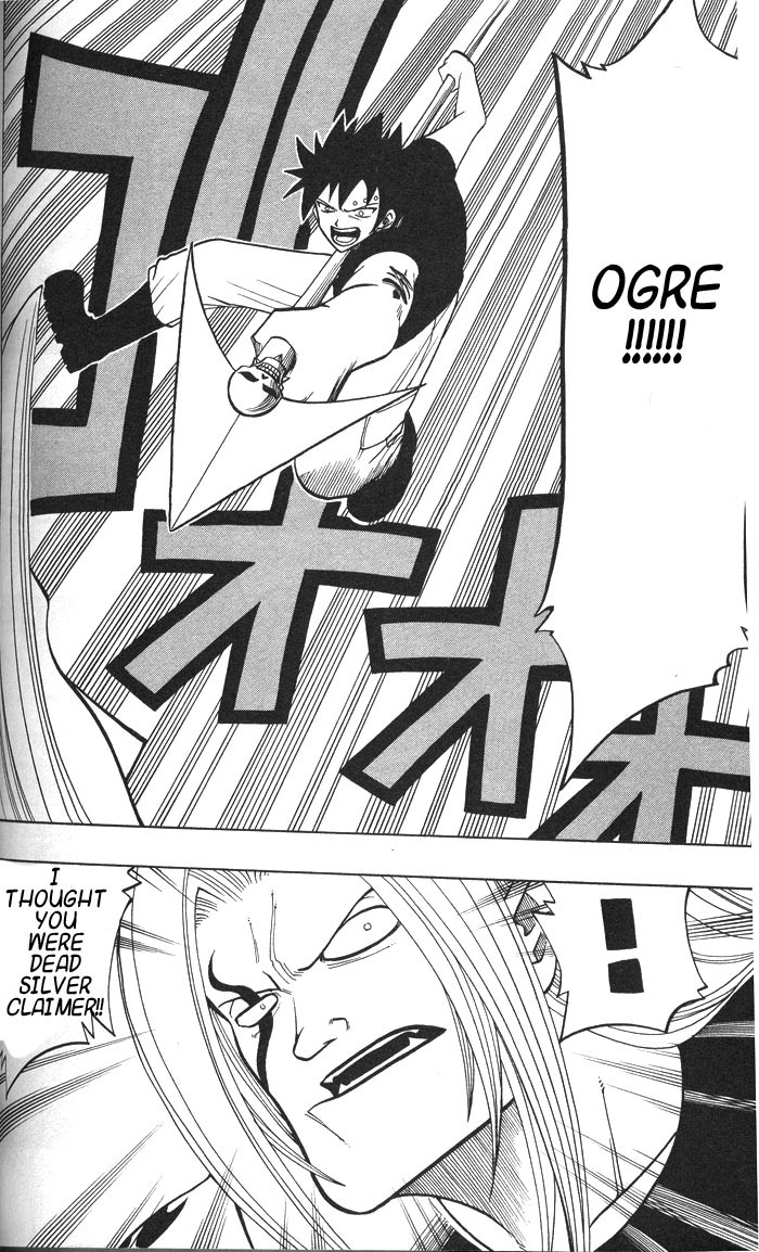 Rave Master Chapter 126 page 4 - Chapter 126: the silver ray once more