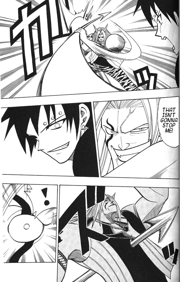 Rave Master Chapter 126 page 5 - Chapter 126: the silver ray once more