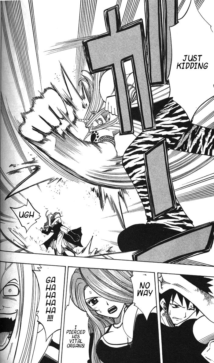 Rave Master Chapter 126 page 8 - Chapter 126: the silver ray once more