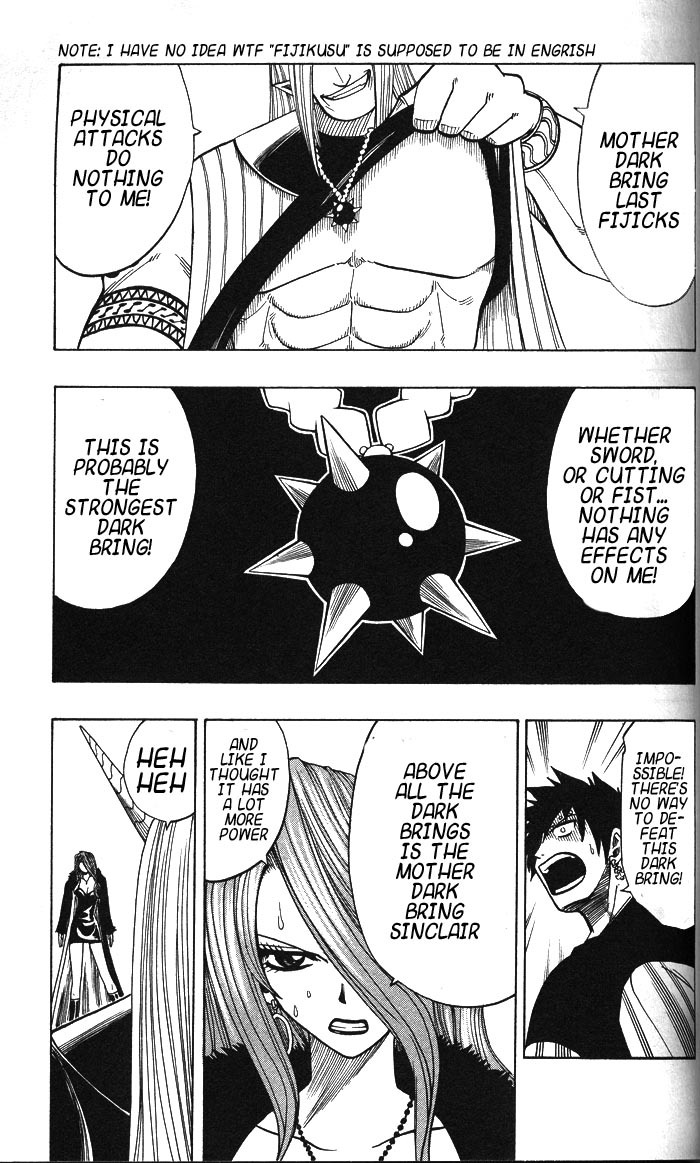 Rave Master Chapter 126 page 9 - Chapter 126: the silver ray once more