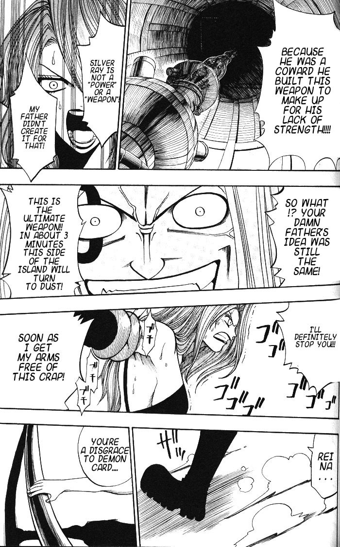 Rave Master Chapter 127 page 11 - Chapter 127: bonds of silver