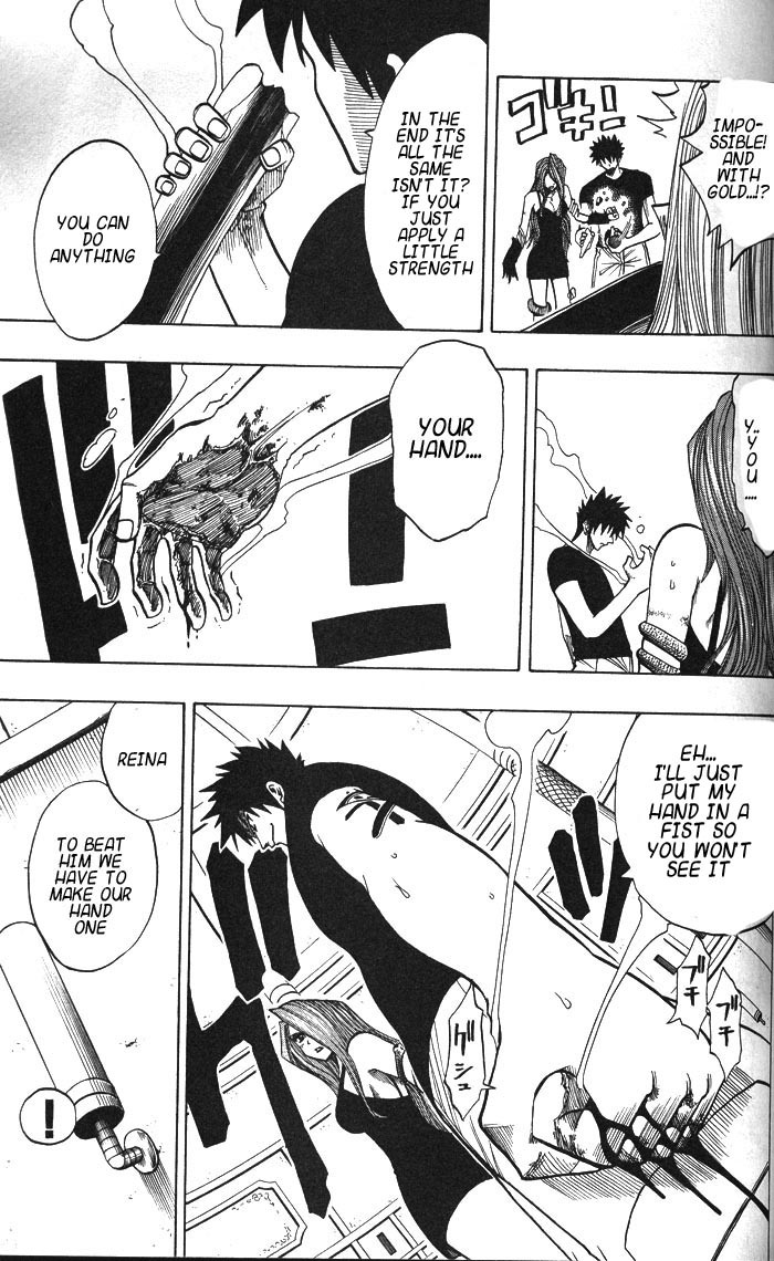 Rave Master Chapter 127 page 13 - Chapter 127: bonds of silver