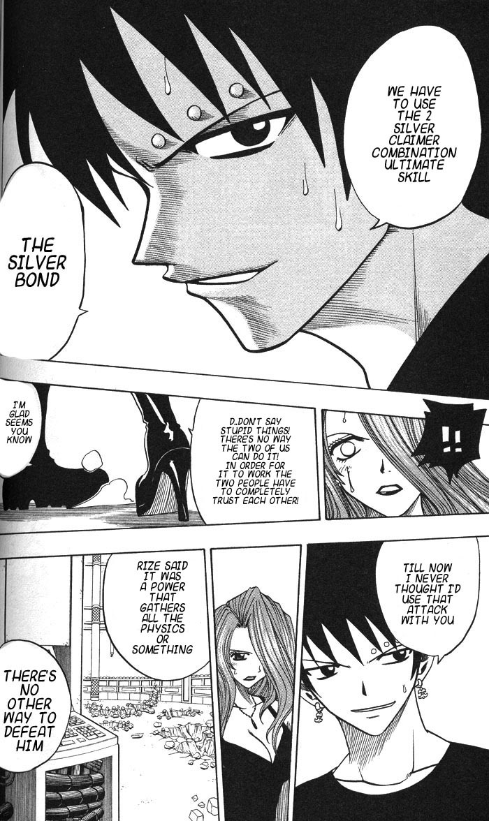 Rave Master Chapter 127 page 14 - Chapter 127: bonds of silver