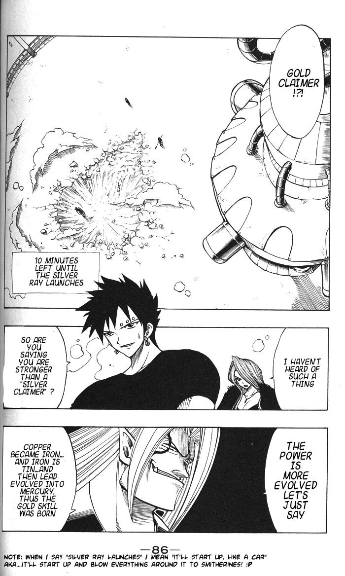 Rave Master Chapter 127 page 2 - Chapter 127: bonds of silver