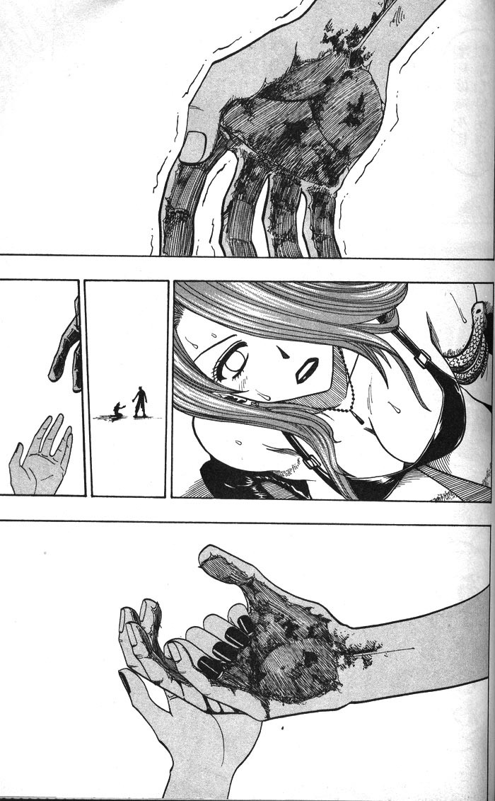 Rave Master Chapter 127 page 21 - Chapter 127: bonds of silver