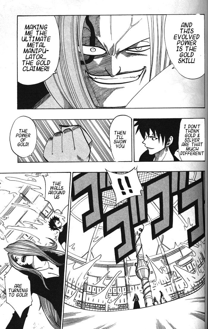 Rave Master Chapter 127 page 3 - Chapter 127: bonds of silver