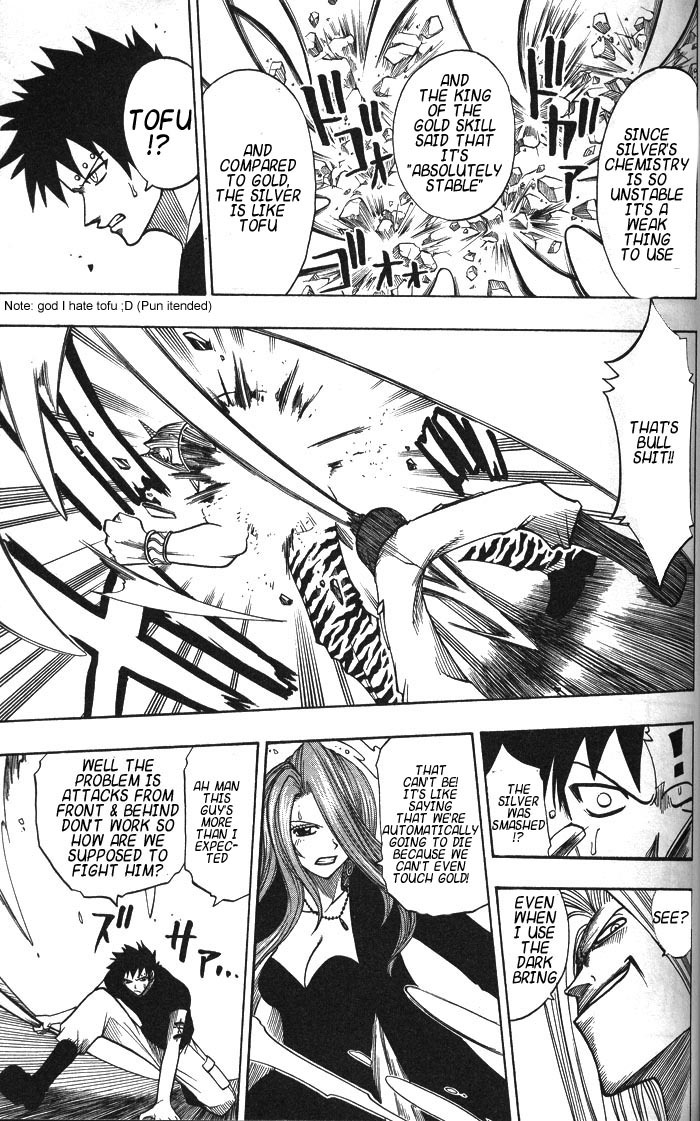 Rave Master Chapter 127 page 5 - Chapter 127: bonds of silver