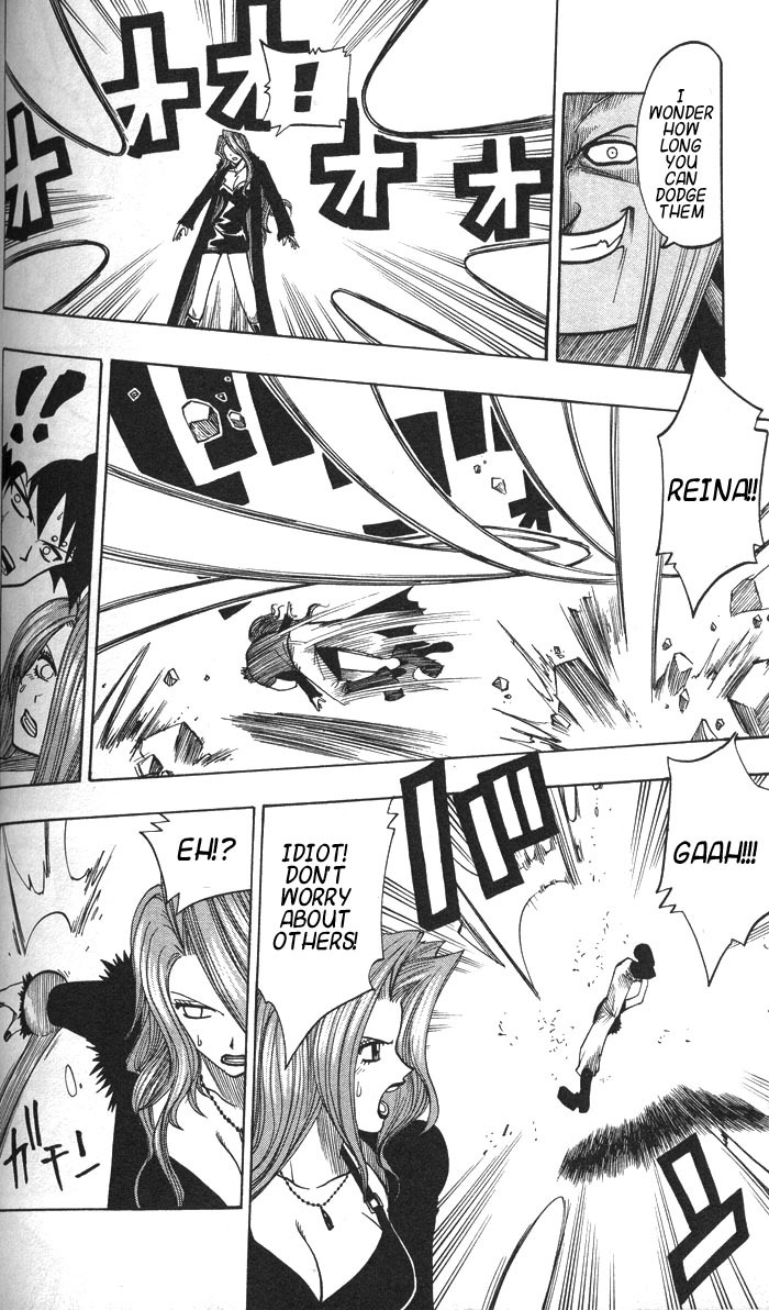 Rave Master Chapter 127 page 6 - Chapter 127: bonds of silver