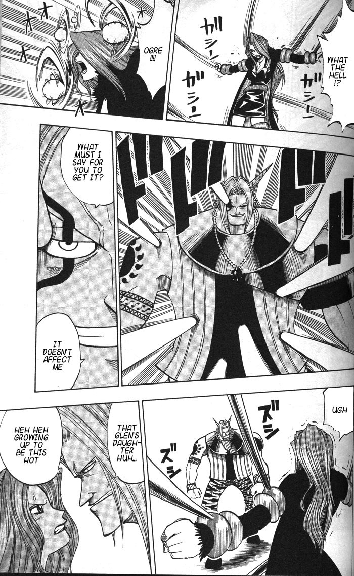 Rave Master Chapter 127 page 7 - Chapter 127: bonds of silver