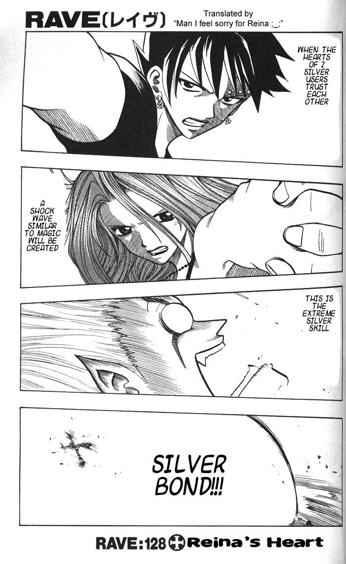 Rave Master Chapter 128 page 1 - Chapter 128: reina's heart