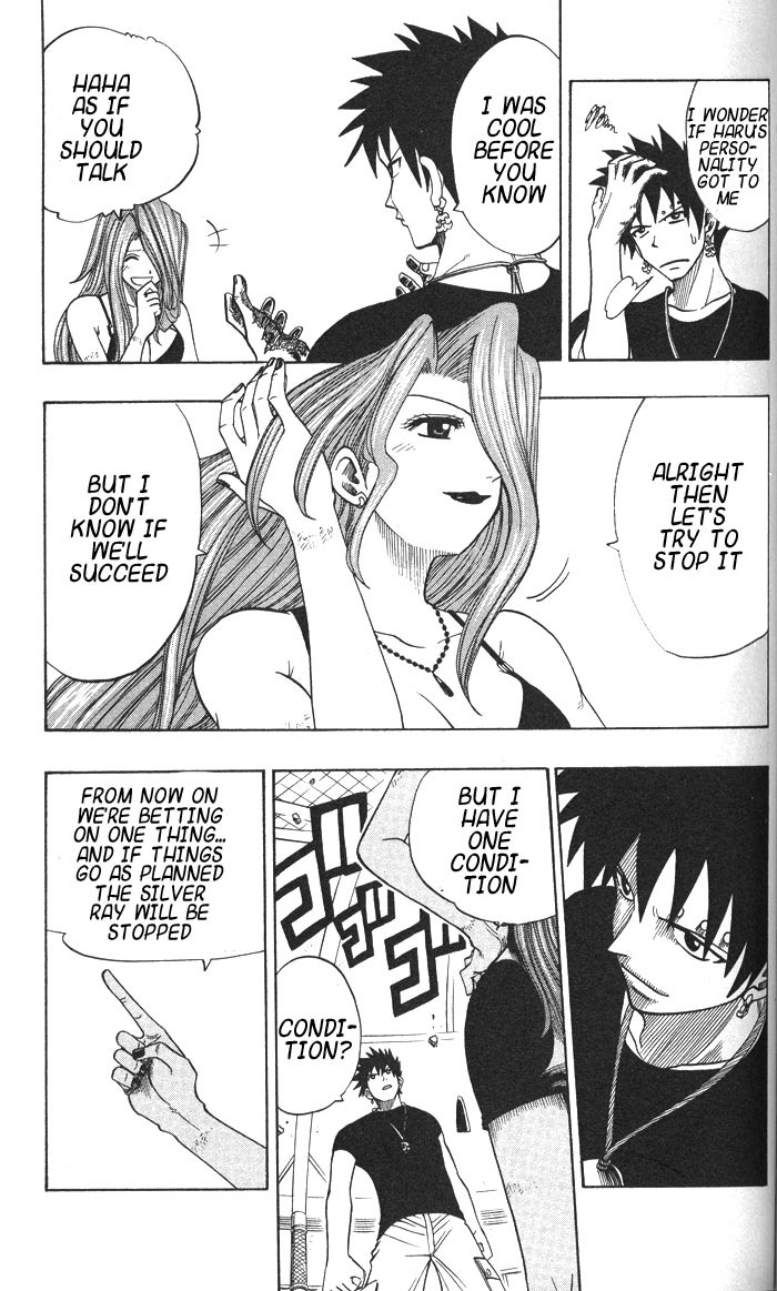 Rave Master Chapter 128 page 10 - Chapter 128: reina's heart