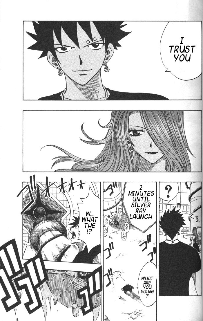 Rave Master Chapter 128 page 12 - Chapter 128: reina's heart