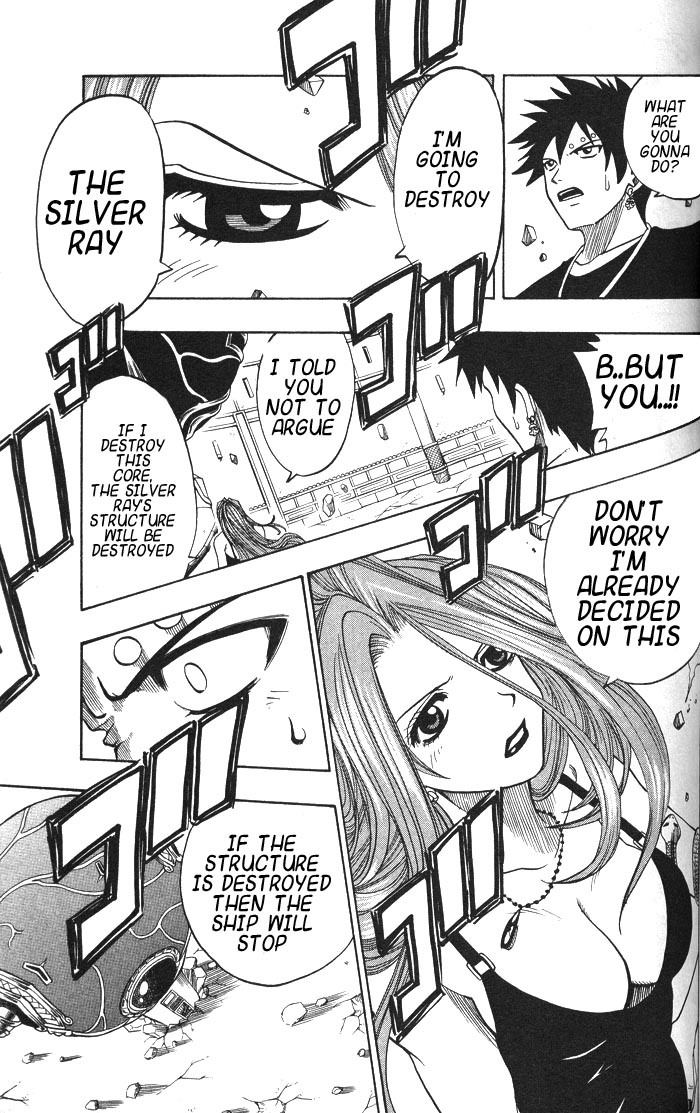 Rave Master Chapter 128 page 14 - Chapter 128: reina's heart