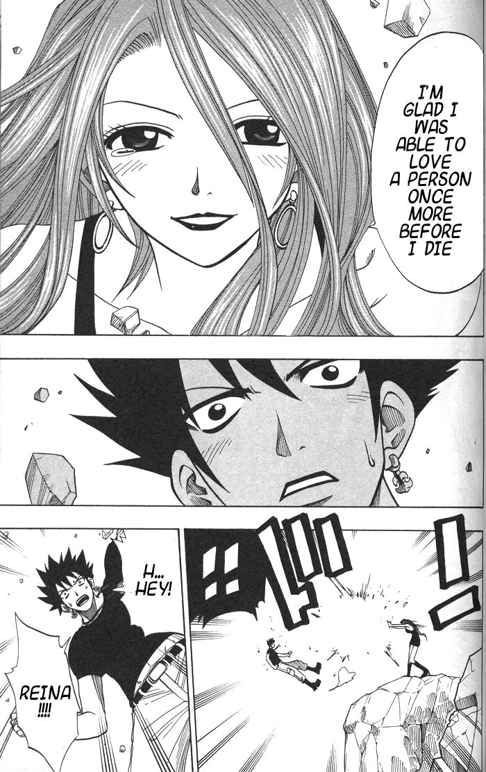 Rave Master Chapter 128 page 18 - Chapter 128: reina's heart