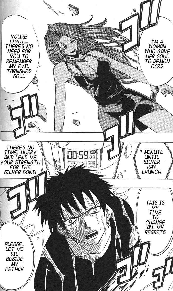Rave Master Chapter 128 page 21 - Chapter 128: reina's heart