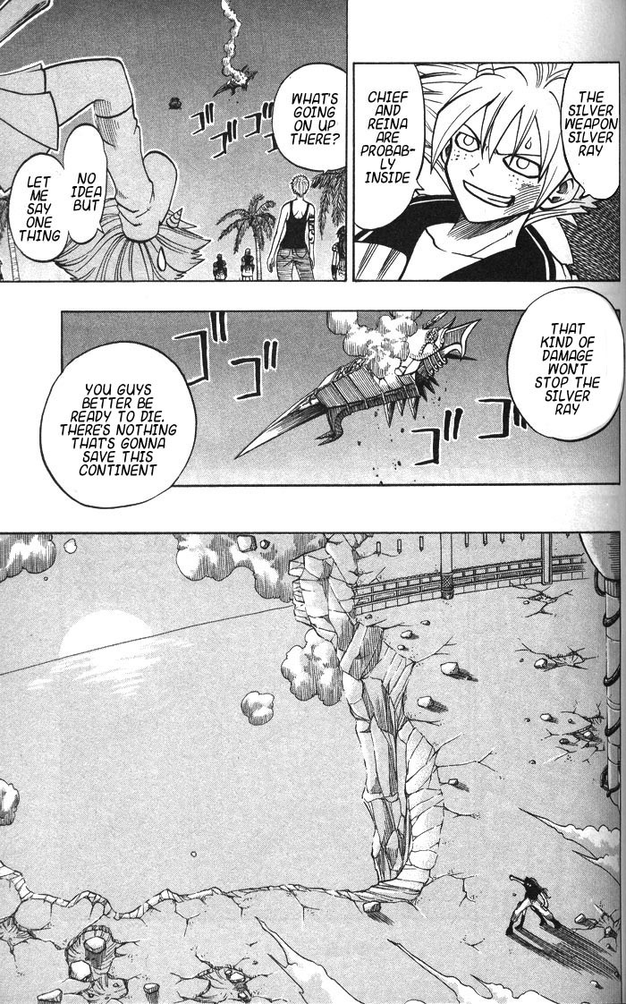 Rave Master Chapter 128 page 4 - Chapter 128: reina's heart