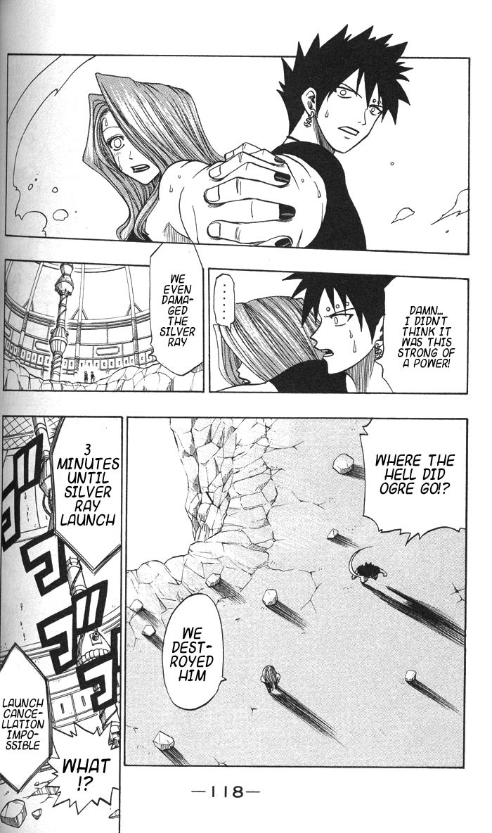 Rave Master Chapter 128 page 5 - Chapter 128: reina's heart