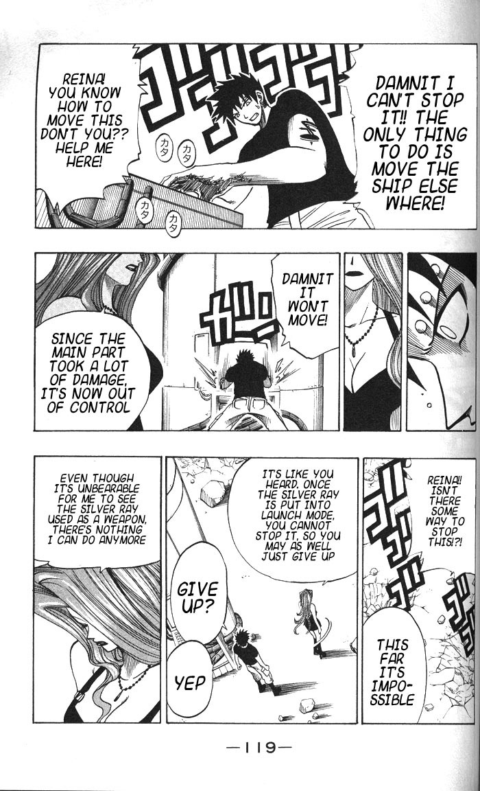 Rave Master Chapter 128 page 6 - Chapter 128: reina's heart