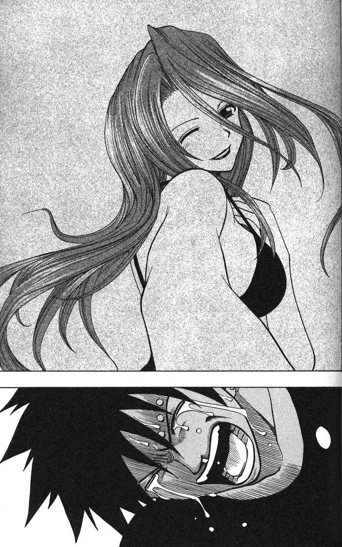 Rave Master Chapter 129 page 12 - Chapter 129: life once more