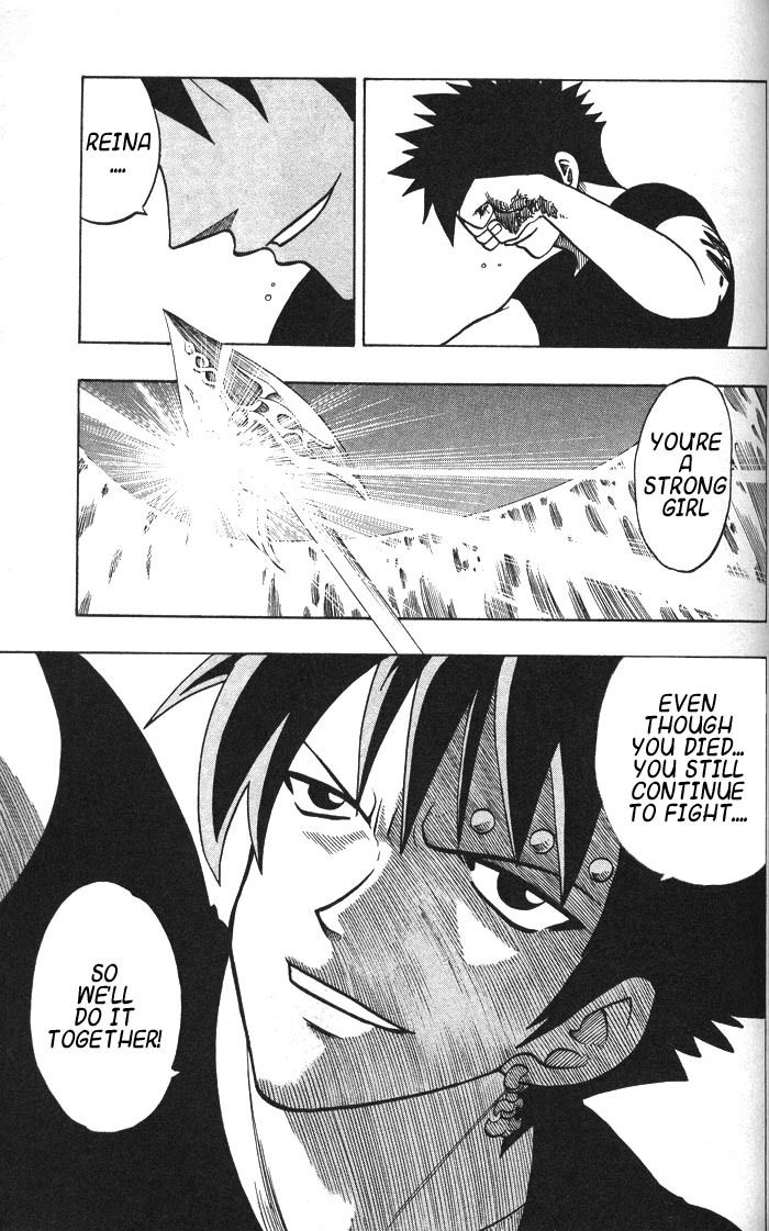 Rave Master Chapter 129 page 18 - Chapter 129: life once more