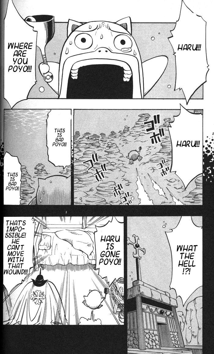 Rave Master Chapter 129 page 20 - Chapter 129: life once more