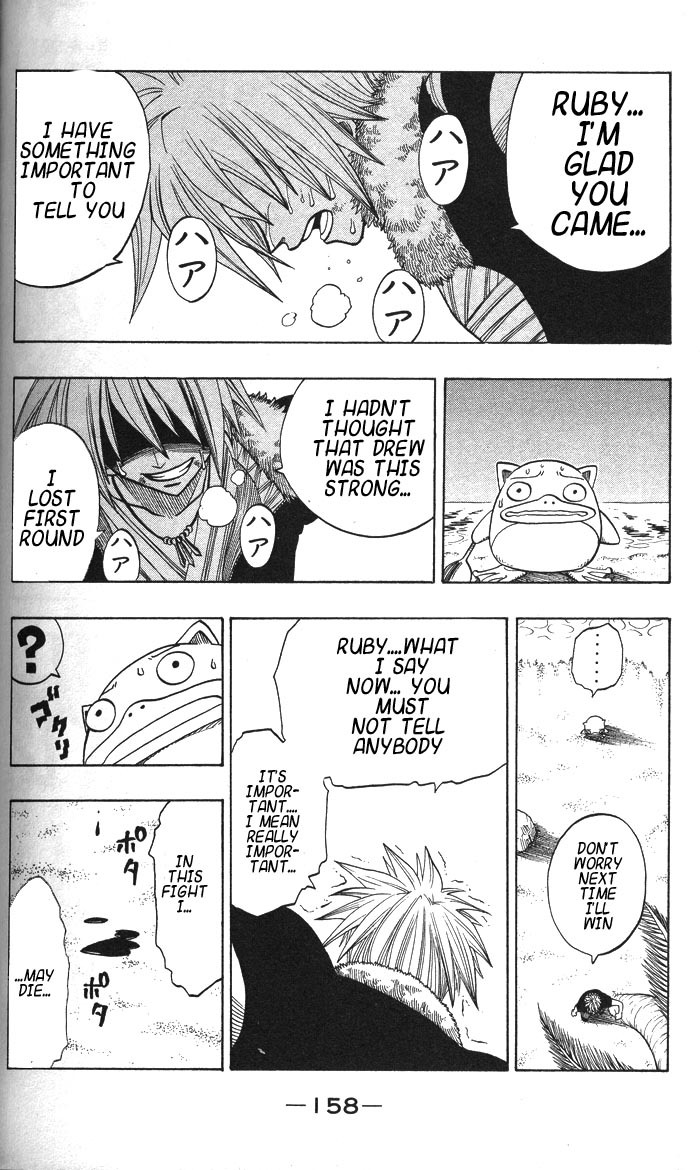 Rave Master Chapter 129 page 22 - Chapter 129: life once more