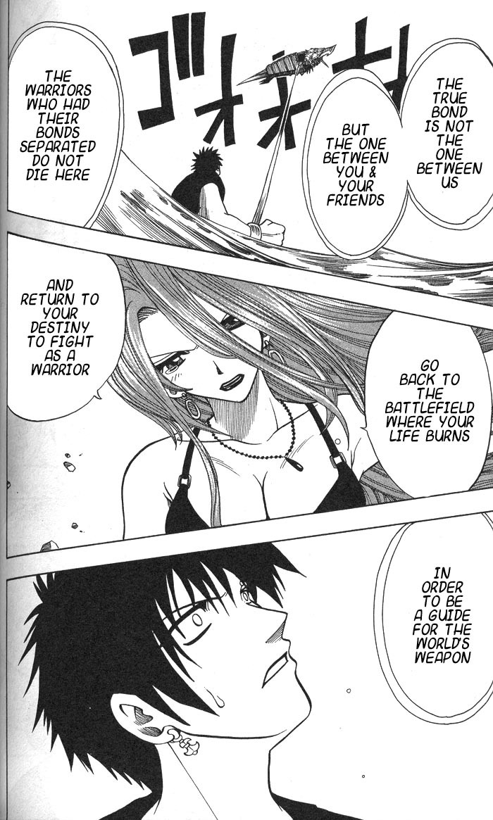 Rave Master Chapter 129 page 4 - Chapter 129: life once more