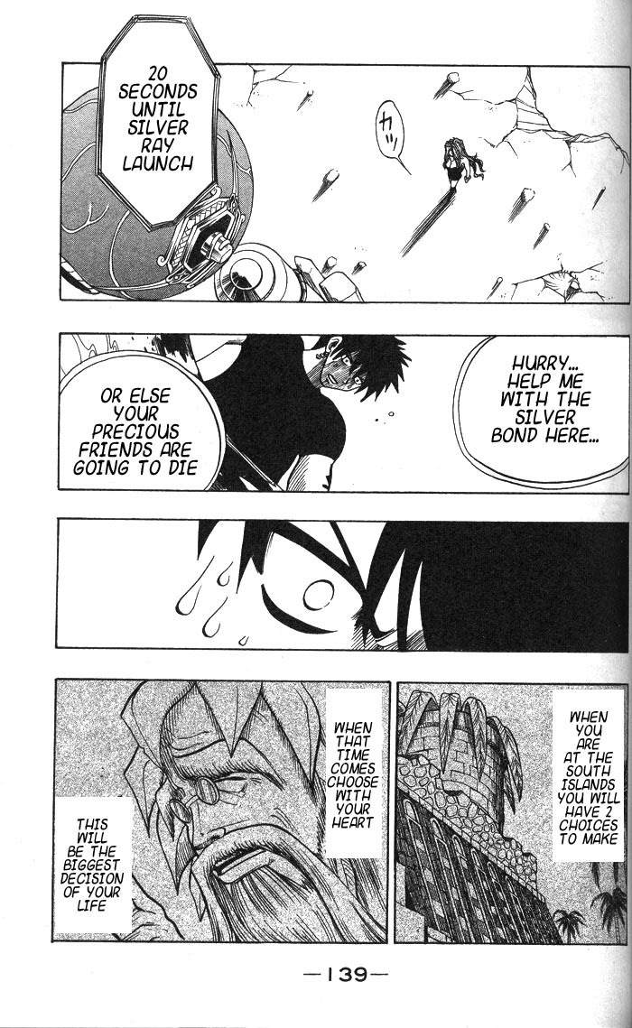 Rave Master Chapter 129 page 5 - Chapter 129: life once more