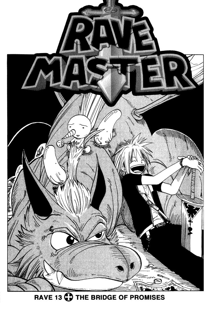 Rave Master Chapter 13 page 1 - Chapter 13