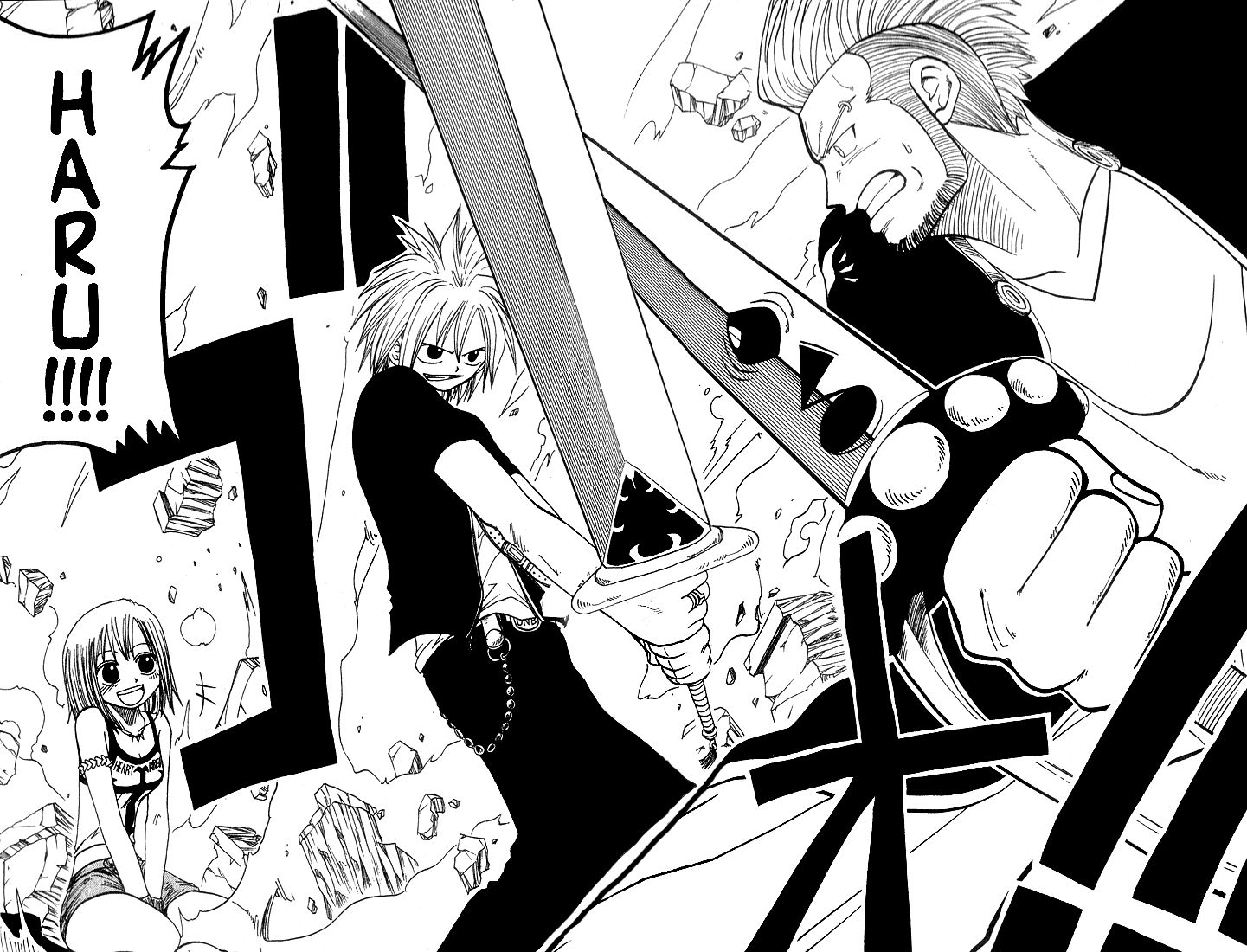 Rave Master Chapter 13 page 10 - Chapter 13