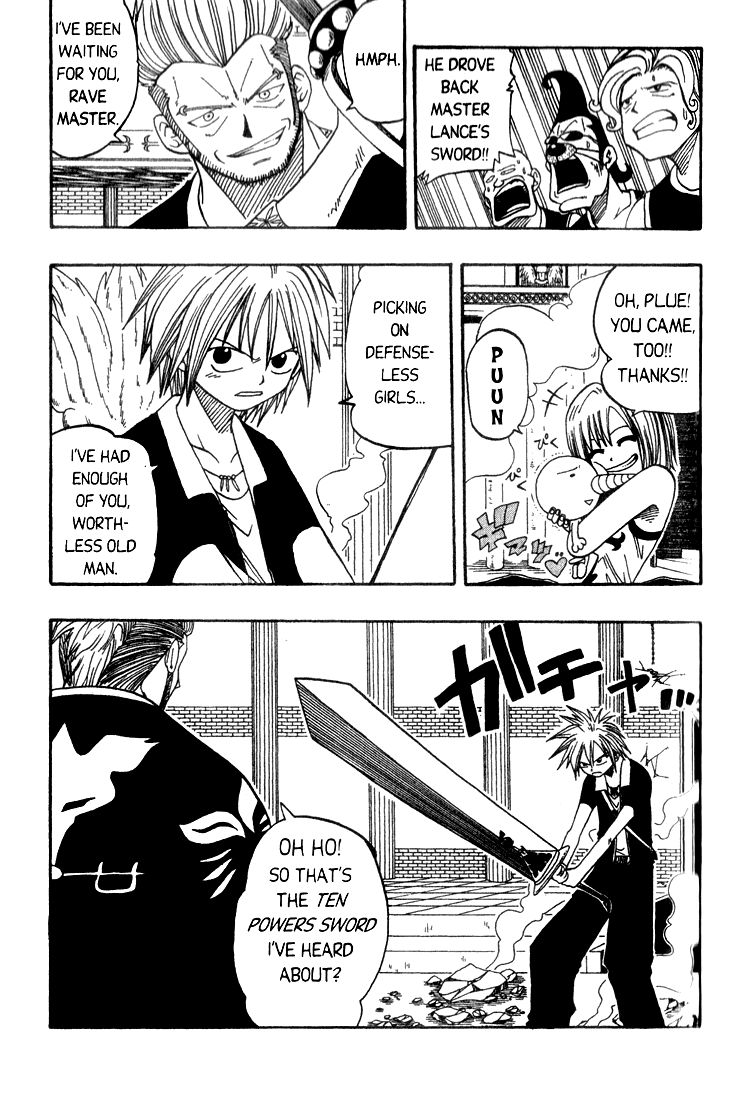 Rave Master Chapter 13 page 12 - Chapter 13