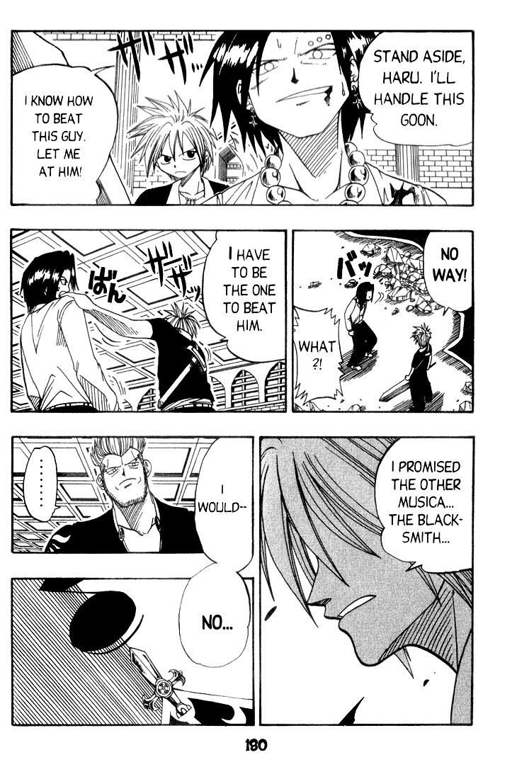 Rave Master Chapter 13 page 13 - Chapter 13