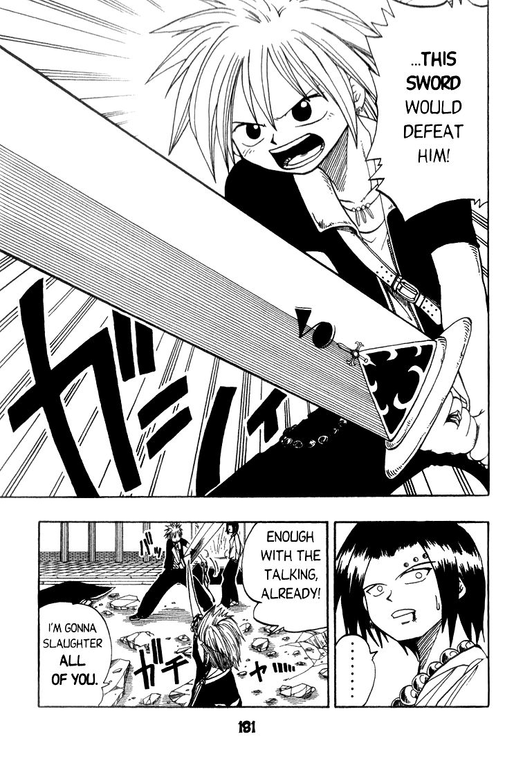 Rave Master Chapter 13 page 14 - Chapter 13