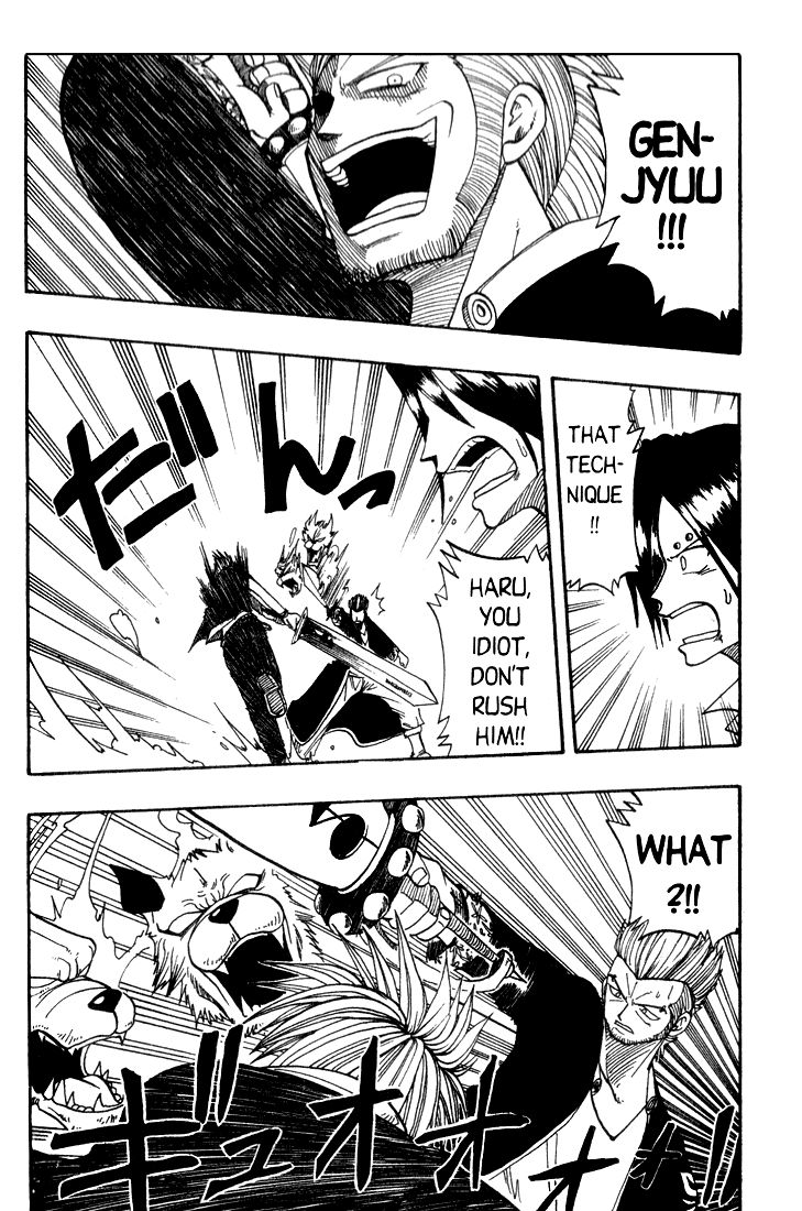 Rave Master Chapter 13 page 15 - Chapter 13