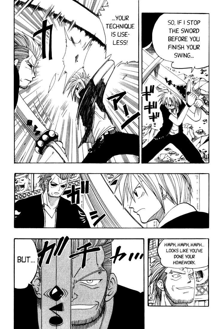 Rave Master Chapter 13 page 18 - Chapter 13