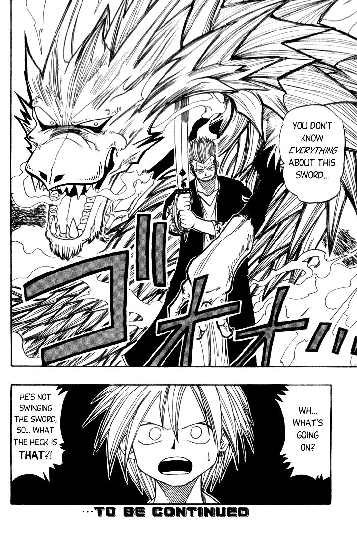 Rave Master Chapter 13 page 19 - Chapter 13