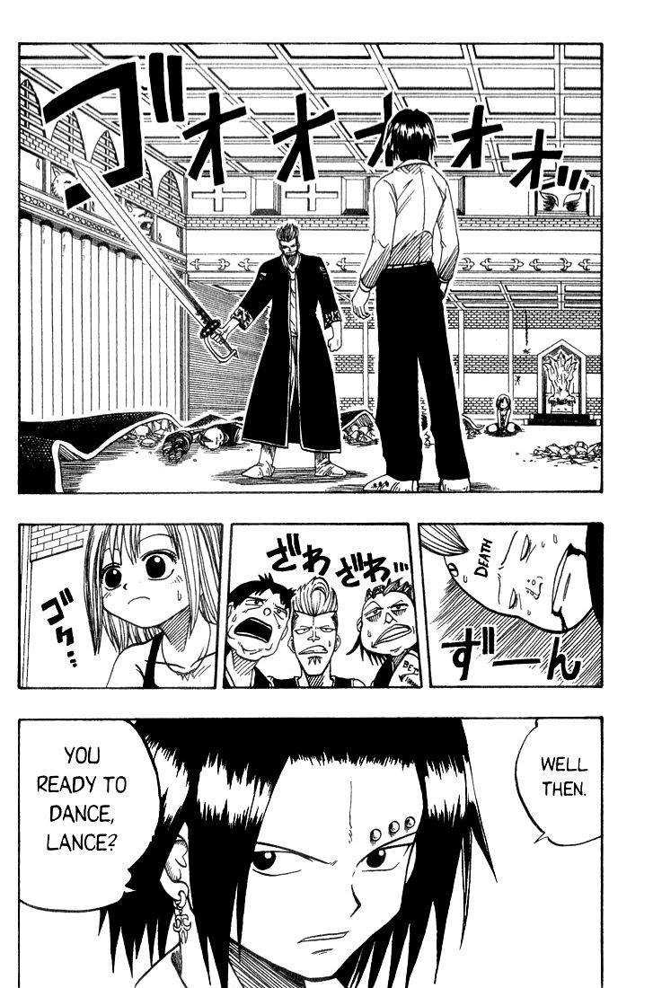 Rave Master Chapter 13 page 2 - Chapter 13