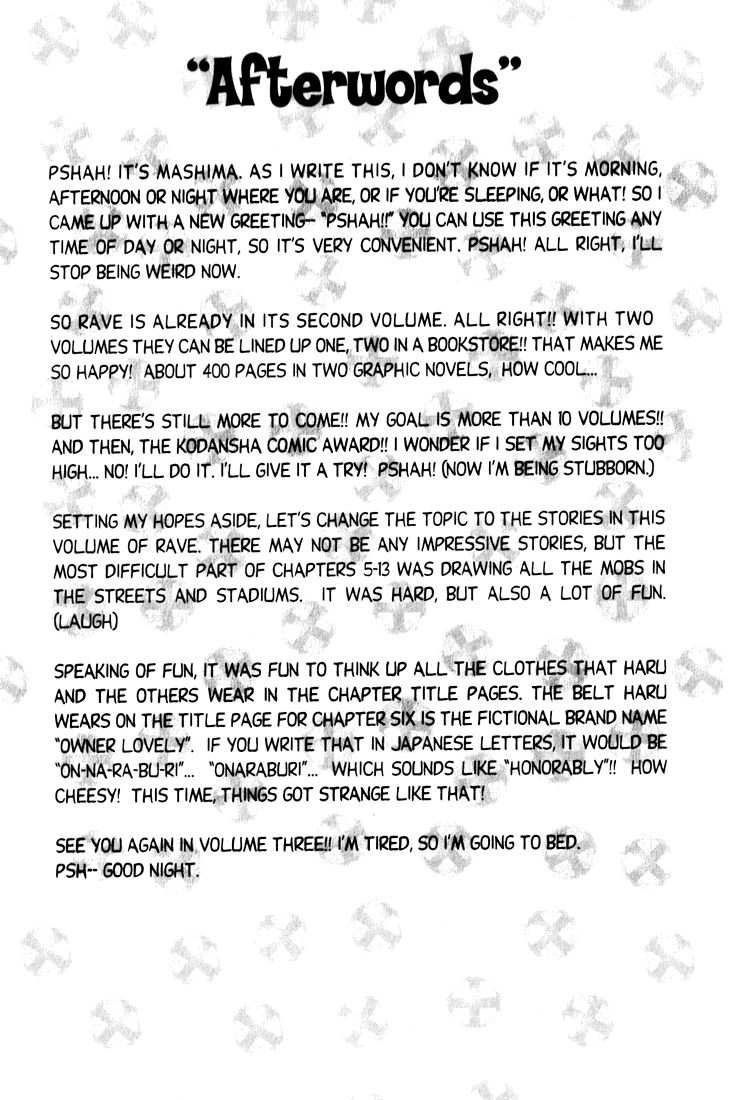 Rave Master Chapter 13 page 20 - Chapter 13
