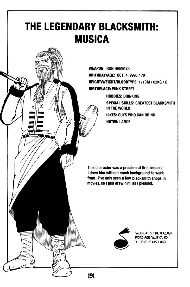Rave Master Chapter 13 page 24 - Chapter 13