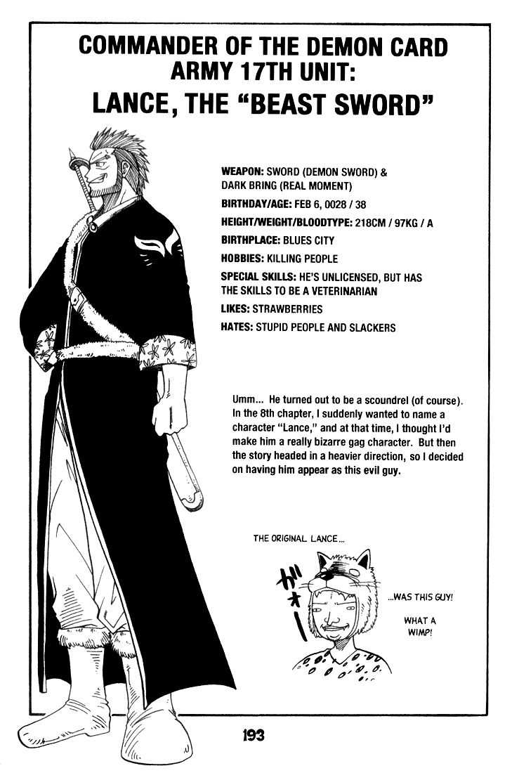 Rave Master Chapter 13 page 26 - Chapter 13