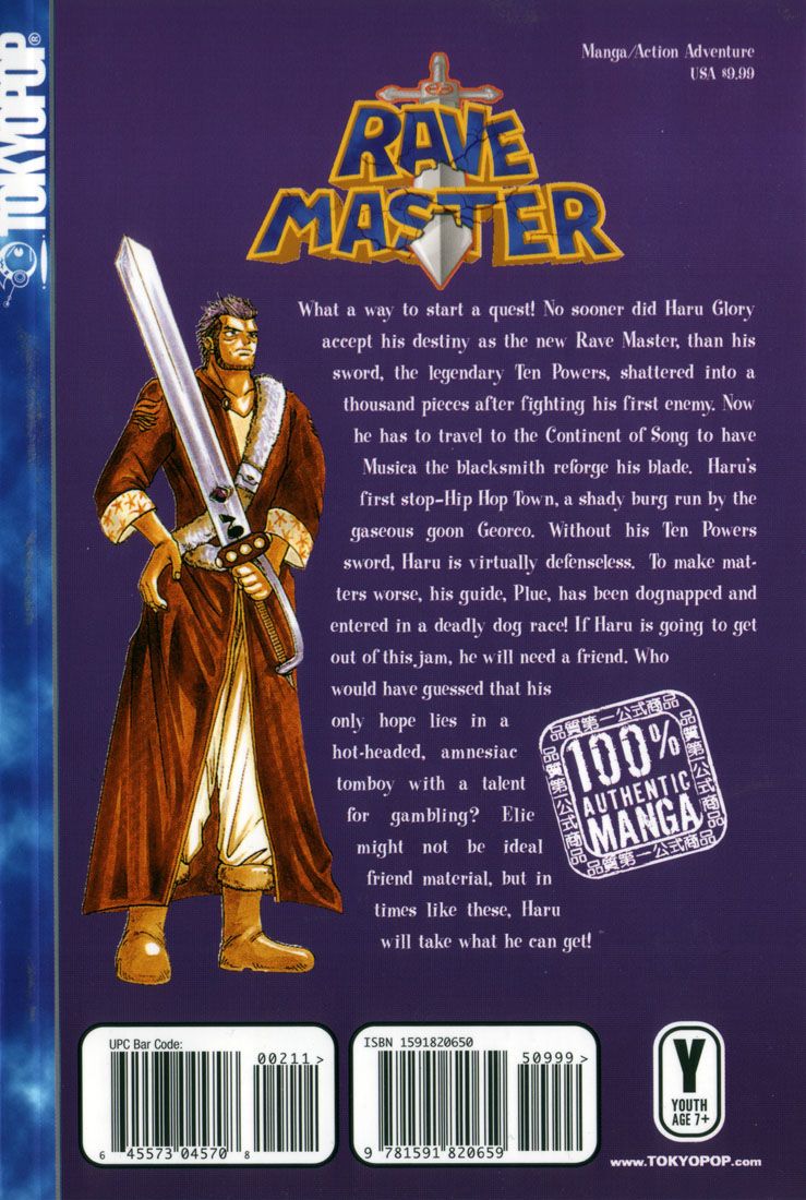 Rave Master Chapter 13 page 30 - Chapter 13