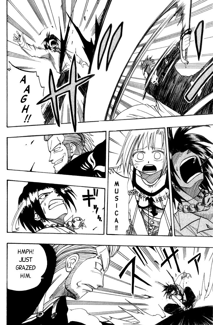 Rave Master Chapter 13 page 4 - Chapter 13