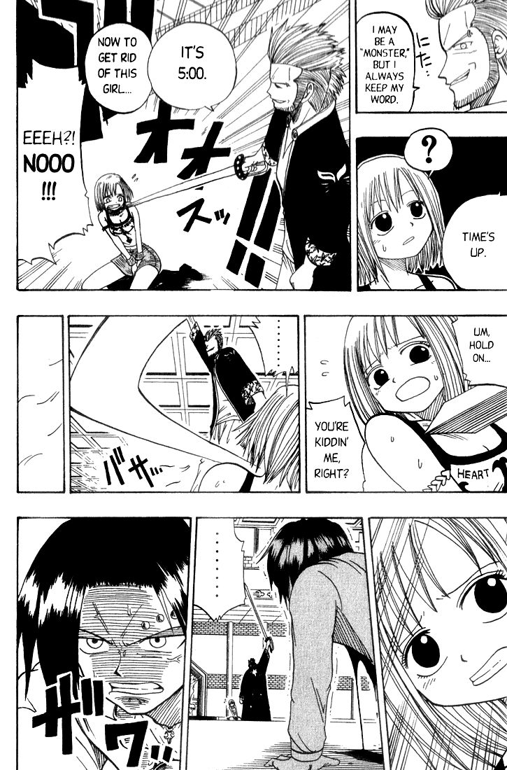 Rave Master Chapter 13 page 6 - Chapter 13