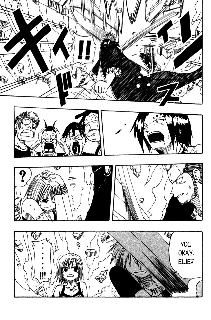 Rave Master Chapter 13 page 9 - Chapter 13