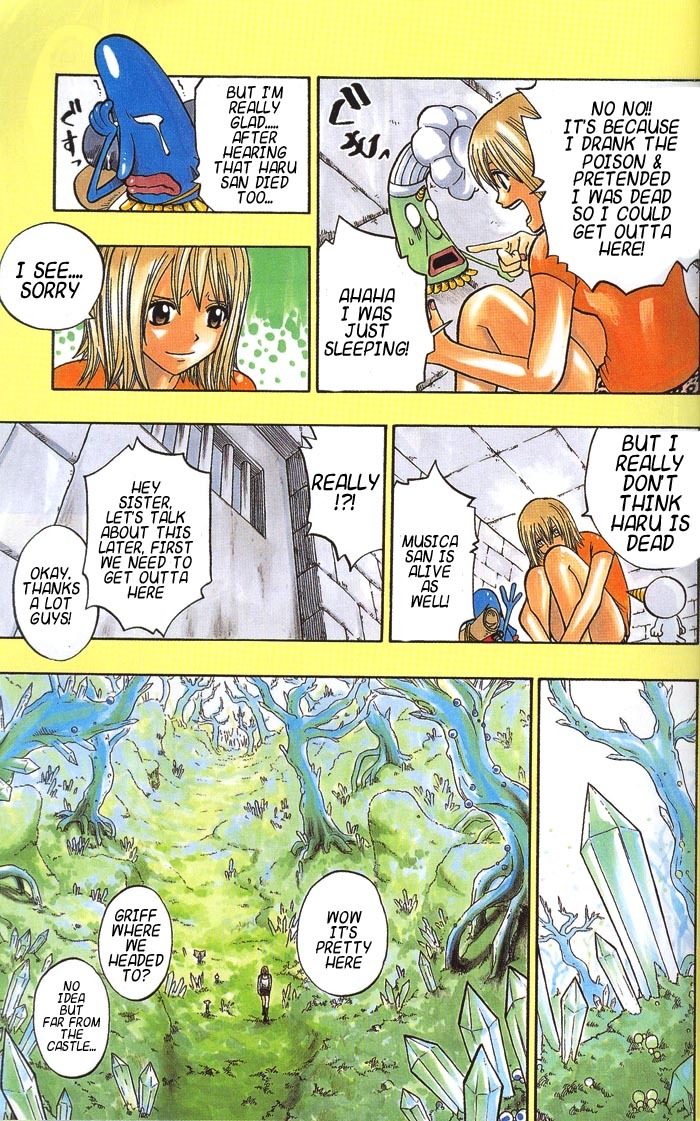 Rave Master Chapter 130 page 10 - Chapter 130: the bond of light