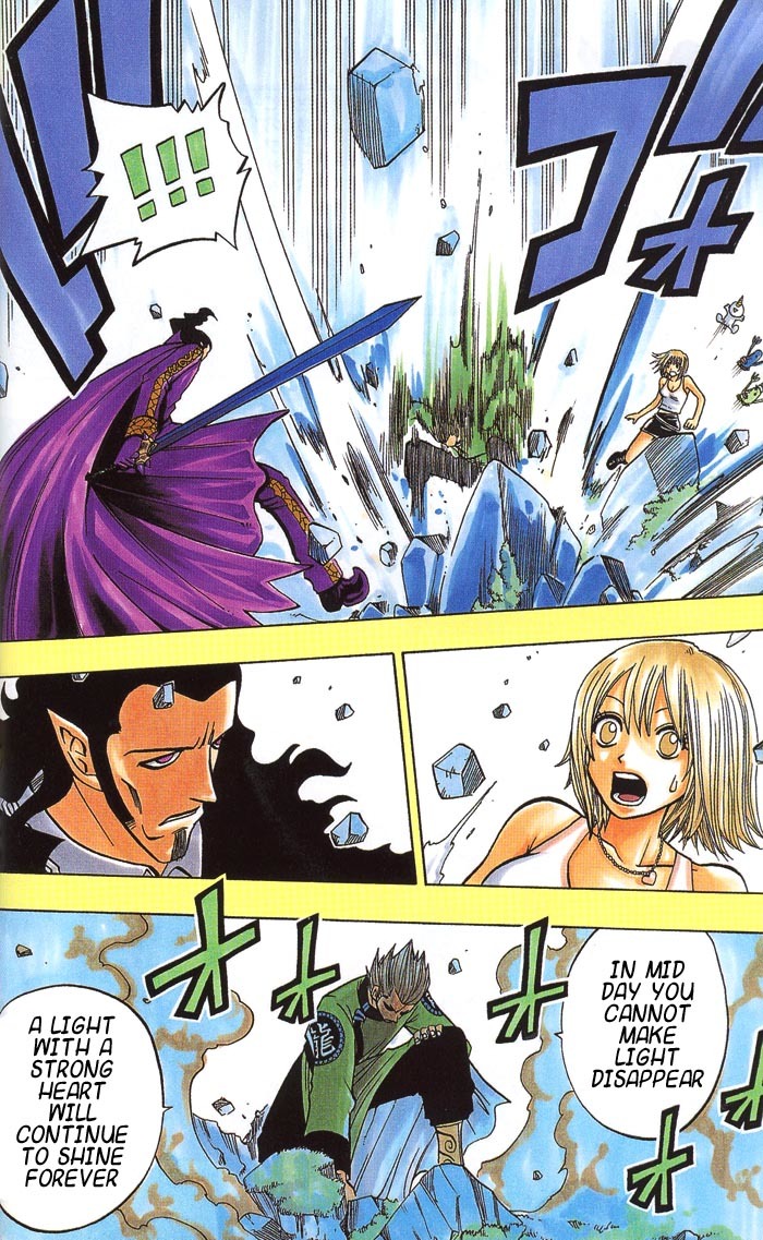 Rave Master Chapter 130 page 13 - Chapter 130: the bond of light