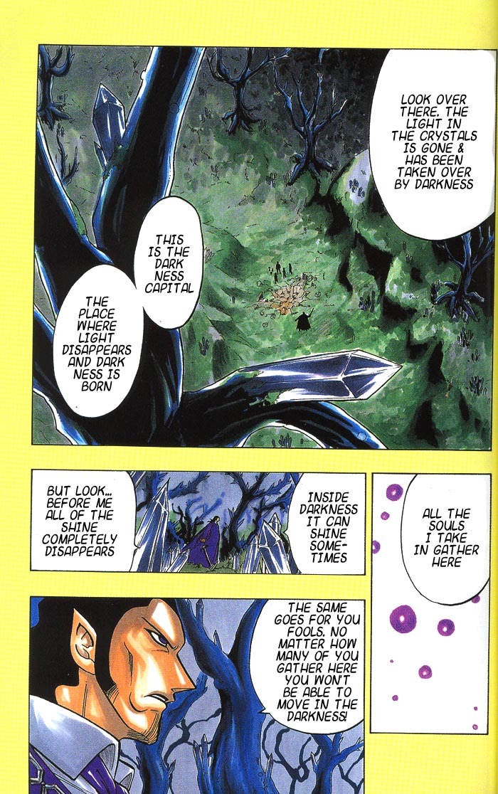 Rave Master Chapter 130 page 16 - Chapter 130: the bond of light